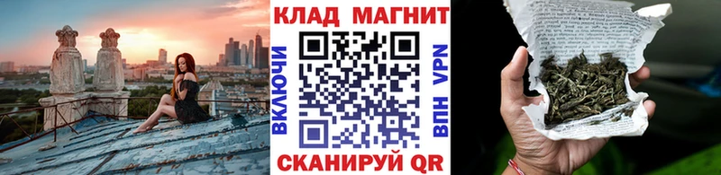 БУТИРАТ Приозерск