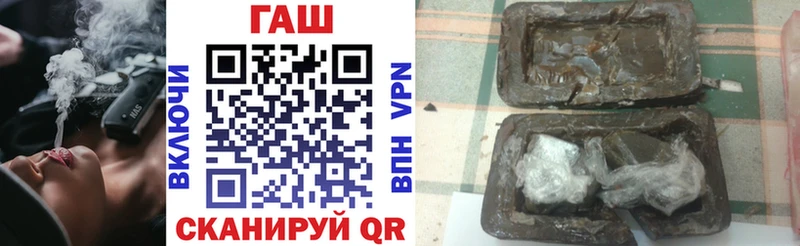 Купить наркотики цена Приозерск Alpha PVP  COCAIN  Галлюциногенные грибы  АМФЕТАМИН  Бошки Шишки  ГАШИШ 