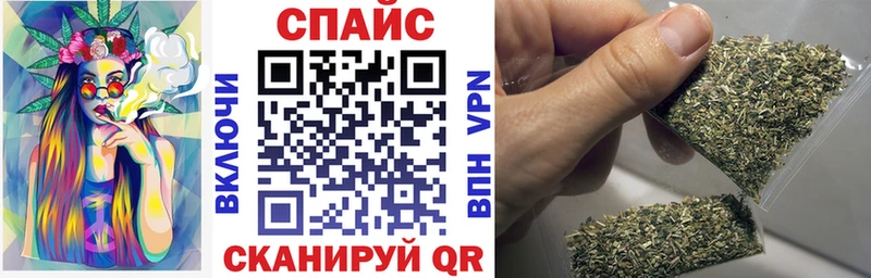 БУТИРАТ Butirat  Приозерск 