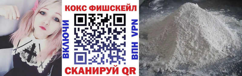 COCAIN Боливия  Приозерск 
