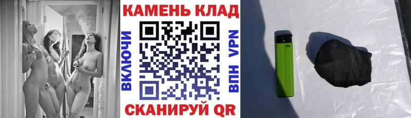 omg онион  Приозерск  ГАШ убойный 