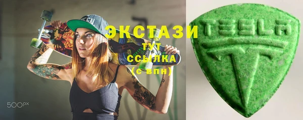 гашиш Алзамай