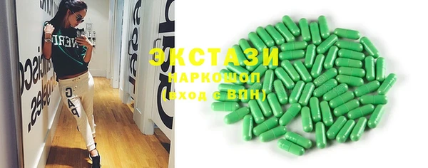 кокс Алексеевка