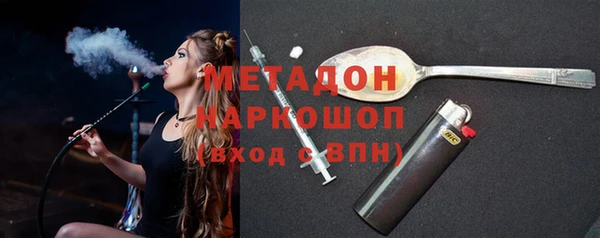 гашиш Алзамай