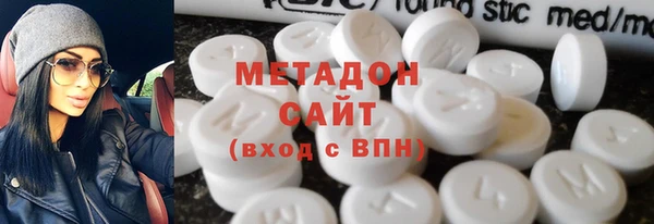 кокс Алексеевка
