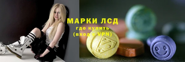 кокс Алексеевка