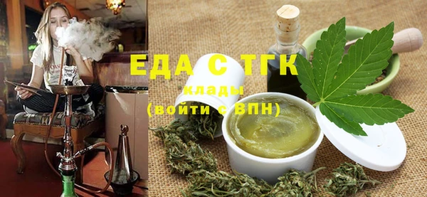 гашиш Алзамай