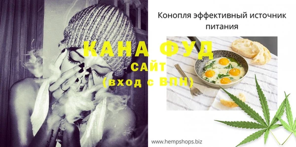 гашиш Алзамай