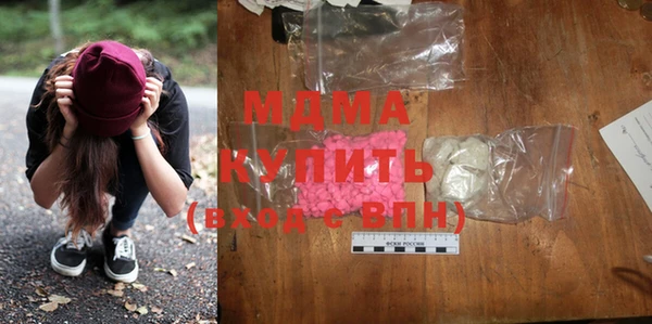 гашиш Алзамай