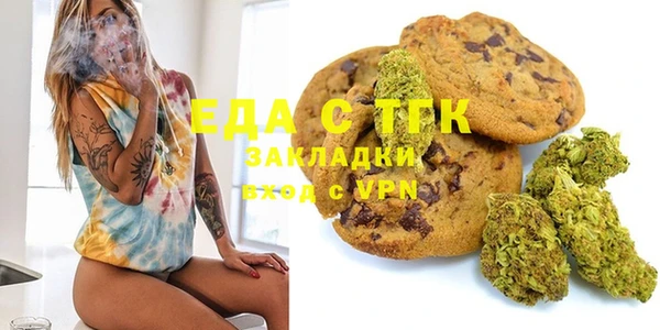 гашиш Алзамай