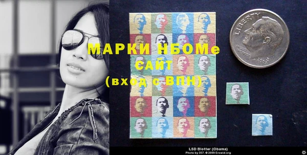 мефедрон VHQ Алексин