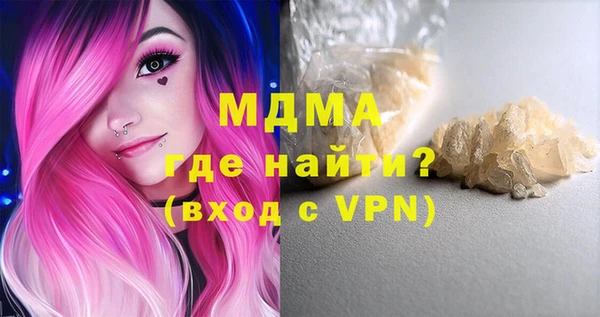 кокс Алексеевка