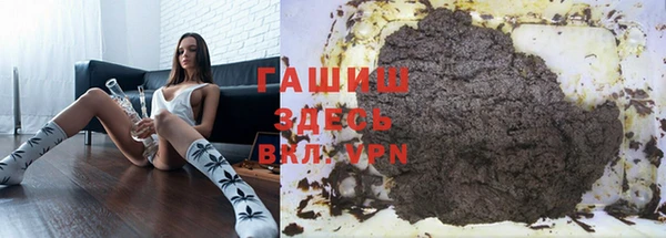 мефедрон VHQ Алексин
