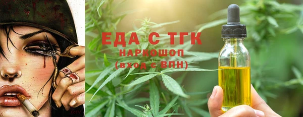 гашиш Алзамай
