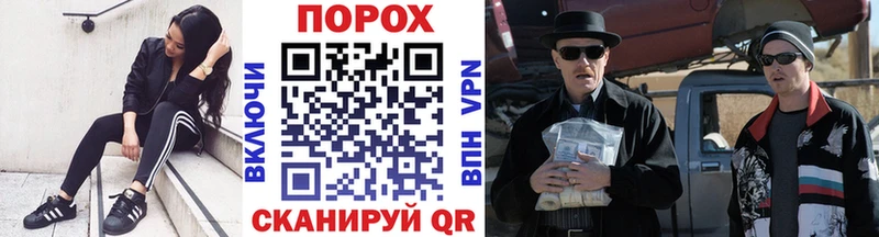 blacksprut онион  Приозерск  Первитин винт  купить наркотики цена 